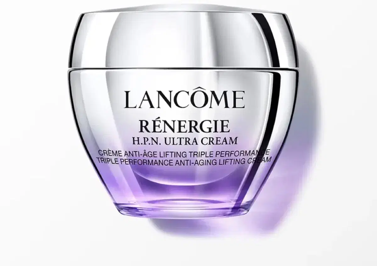 ランコムレネルジ H。P。N。 50ml クリーム (未開封)